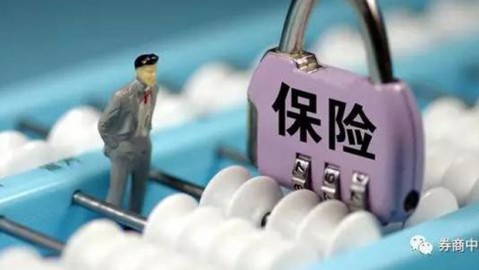 保险代理人AI面试避坑指南：2026年最新高频问题+满分话术，看完这篇再去面试！