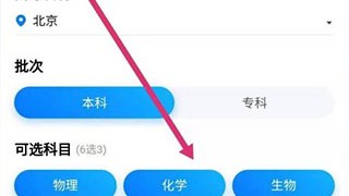 取名字愁到头秃？我用“取名AI助手”实测了一周，发现比翻烂《楚辞》管用太多