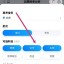 蓝鲸AI助手深度解析：Docker与K8s核心区别与面试考点（2026年4月9日）