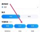 取名字愁到头秃？我用“取名AI助手”实测了一周，发现比翻烂《楚辞》管用太多