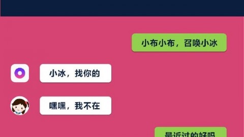 我花一年运营成本省下30万，原来全靠这个“不吃饭、不请假”的员工