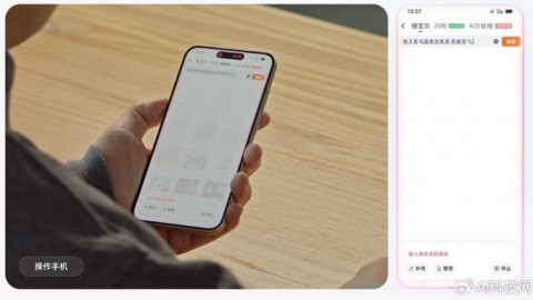 2026年4月9日 入侵AI助手：提示词注入攻击技术全解析