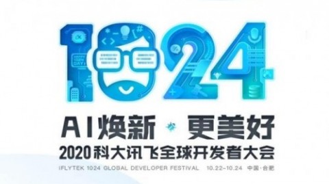 王叔的煎饼铺子，竟靠中国联通这个“新员工”火了！