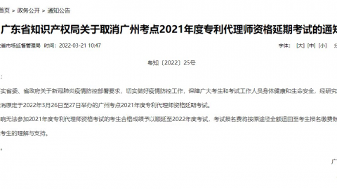 AI翻译进专利代理这行当也蛮久了，但我发现好多人还是一头雾水，要么把它当神，要么把它当鬼。今儿我就拿自个儿这两年踩过的坑、捡过的便宜，跟大伙儿掏心窝子聊聊。