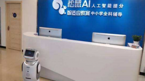 从兰州西站拉货到安宁，我赌上了一切——一个本地人的AI学习机加盟血泪史