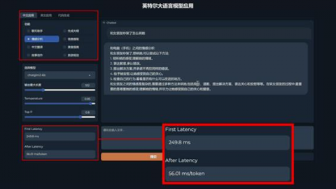被AI“炒鱿鱼”还是给它打工？2026年，我们离“躺着赚钱”就差一个代理？