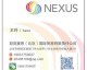 绵阳昂立AI总代理身份成谜？本地商家爆料：想拿官方授权得先过这一关！