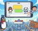被微信群“999+”支配的日子，终于要结束了