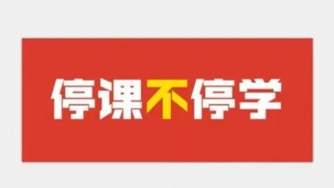 2026最细揭秘：松鼠ai学习机的代理商是真能赚还是大忽悠？亲历者这么说！