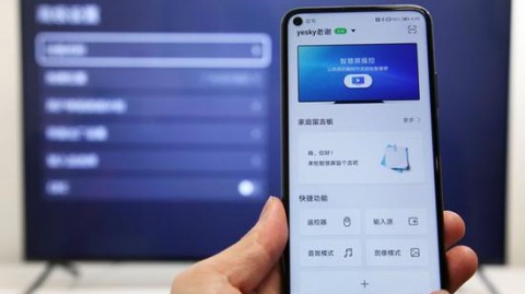 别再让琐事绑架生活了！荣耀10 AI生活助手，拯救重度健忘又怕麻烦的你