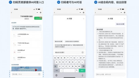2026年4月9日：AI助手问题全解析——Agent、MCP与Function Calling，一篇搞定核心概念