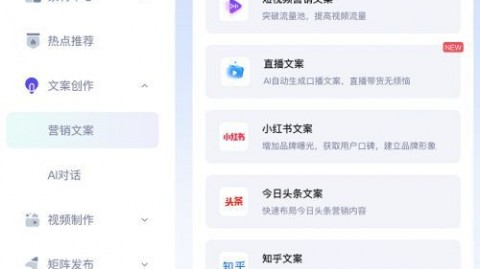别再自己瞎琢磨投广告了！找个AI获客广告代理，真香还是割韭菜？
