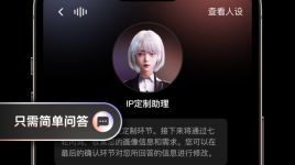 标题：咱焦作老板们别再瞎烧钱！这个“万词霸屏”的路子，中！