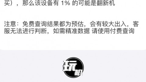 必然猫AI助手｜2026年Spring AOP核心原理与面试全解（4月10日）