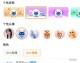 别在声优上砸钱了！AI声优助手把配音成本打下来之后，我被整懵了