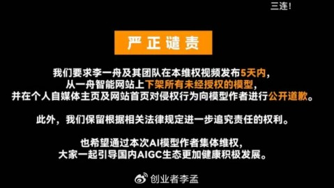 抱着娃赚零花，没想到斑马AI课课程代理佣金成了我的“私房钱小金库”