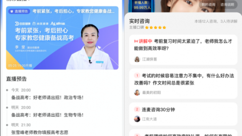 ai自考助手：2026年4月10日Spring AOP核心原理与面试考点全解析