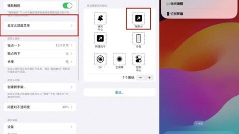 救命！手机内存又满了？我真金白银测试了好用的AI图片助手，熬夜给你们总结好了！