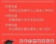 高考后我用AI填志愿，邻居大婶一句话问得我后背发凉
