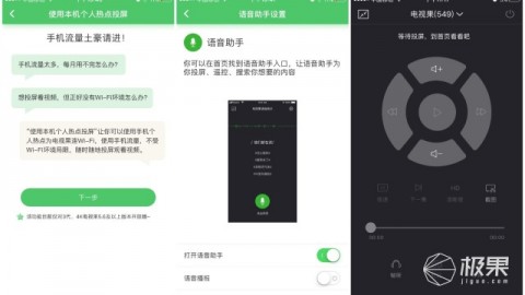 一文详解AI语音遥控助手：从ASRNLP到TTS的全链路解析（2026.04.10版）