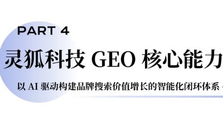 我的“电子媳妇”跑路了？聊聊AI伴侣代理这档子糟心事