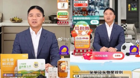 唐山老铁玩转AI克隆直播，这事儿靠谱吗？咱唠点实在的