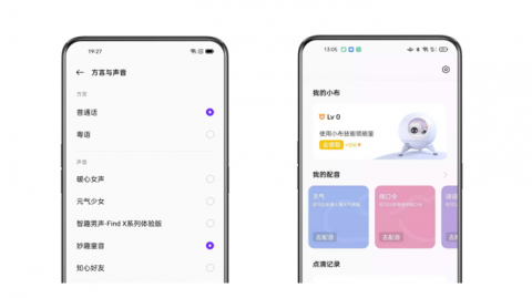 好的，遵照您的详细指令，我将为您撰写一篇关于“智能助手AI助手怎么用”的技术科普文章。