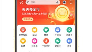 从“鸡同鸭讲”到“秒懂我心”：我为什么劝你试试ai保险app虚拟客服软件代理