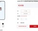淘宝上线AI帮手了！懒人剁手党终于不用再刷几百页了！