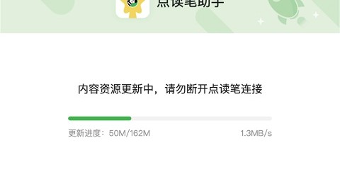 标题：2026年4月10日：揭秘斑马AI助手如何让开发更简单高效