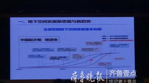 标题：在济南干AI电销代理这半年，我差点把裤衩都赔进去！现在总算活明白了