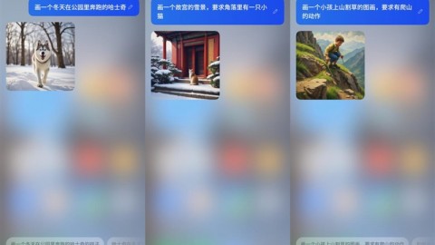 别让你的灵感石沉大海！我用绘画助手AI整理内容，一天干完了三天活