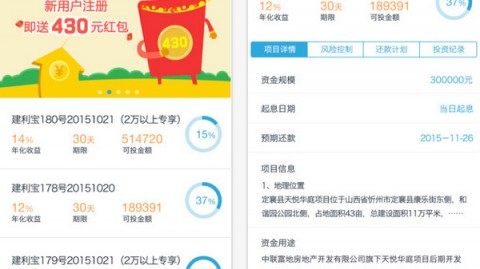 天津AI税务APP代理这事儿，我替你们踩过雷了，真金白银换来的教训！