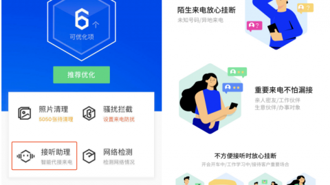 广州智能聊天AI代理价格水有多深？我亲自跑了一趟市场，帮你把底裤都扒干净了！